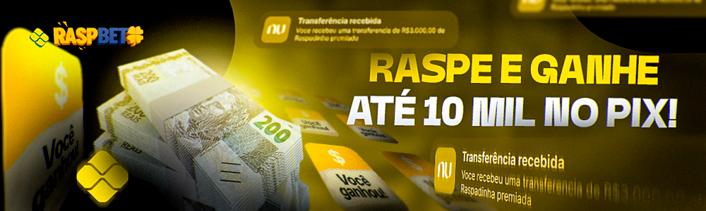 SONHO PREMIADO